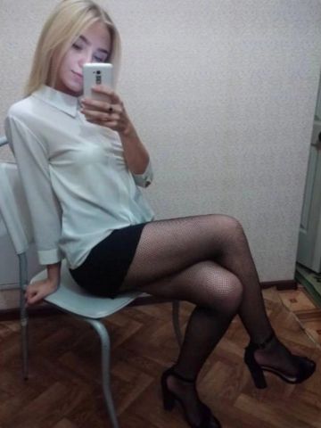 Лина
